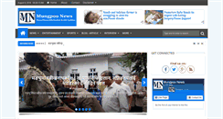 Desktop Screenshot of mungpoo.org