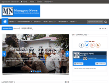 Tablet Screenshot of mungpoo.org